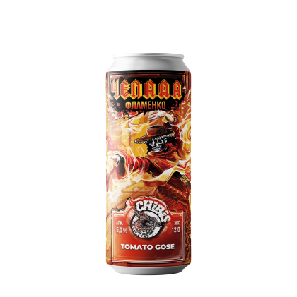 109-ЧА-Фламенко