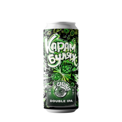 38-Карамбуляж