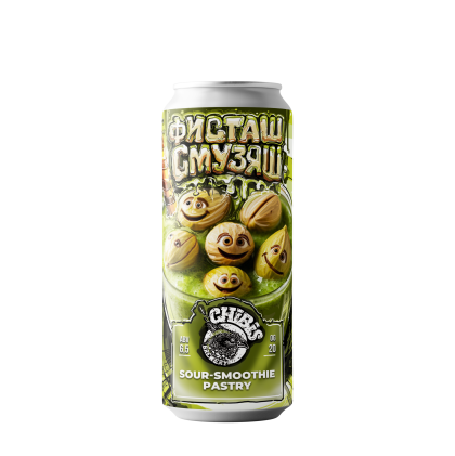 59-Фисташ_смузяш (1)